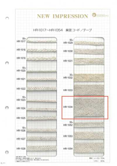 HR-1034 Linen-blend Nanako Tape L