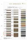 HR-1076 Linen-blend Color Cord