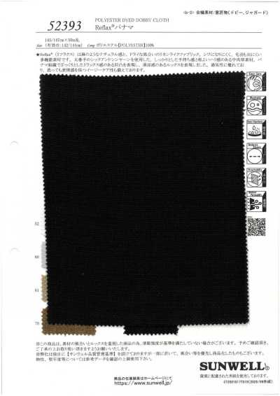52393 Reflax® Panama