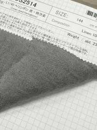 OS2514 L1/40 Herringbone Charcoal And Persimmon Tannin Dyed[Textile / Fabric] SHIBAYA Sub Photo