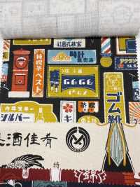 AP61802 Sakaya Canvas (27m Round Roll)[Textile / Fabric] COSMO TEXTILE Sub Photo