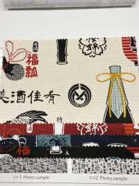 AP61802 Sakaya Canvas (27m Round Roll)[Textile / Fabric] COSMO TEXTILE Sub Photo