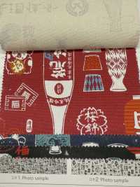 AP61802 Sakaya Canvas (27m Round Roll)[Textile / Fabric] COSMO TEXTILE Sub Photo