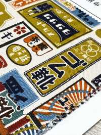 AP61802 Sakaya Canvas (27m Round Roll)[Textile / Fabric] COSMO TEXTILE Sub Photo