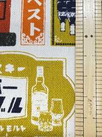 AP61802 Sakaya Canvas (27m Round Roll)[Textile / Fabric] COSMO TEXTILE Sub Photo