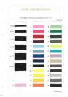 HS-3001 Polyester Grosgrain Tape