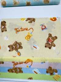 AP61208-DR Nunomonogatari Loomstate(Half Folded)[Textile / Fabric] COSMO TEXTILE Sub Photo