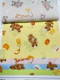 AP61208-DR Nunomonogatari Loomstate(Half Folded)[Textile / Fabric] COSMO TEXTILE Sub Photo