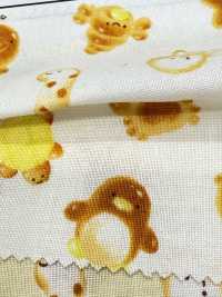 AP61208-DR Nunomonogatari Loomstate(Half Folded)[Textile / Fabric] COSMO TEXTILE Sub Photo