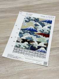 AP61901-DR Japanese Pattern Dobby Glitter (Half-fold)[Textile / Fabric] COSMO TEXTILE Sub Photo