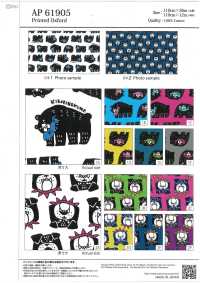 AP61905 Packit Animal Oxford(Round Roll)[Textile / Fabric] COSMO TEXTILE Sub Photo