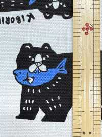 AP61905-DR Packit Animal Oxford(Half-fold)[Textile / Fabric] COSMO TEXTILE Sub Photo