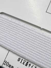R-780 Acrylic Stretch Belt[Elastic Band] RIVER Sub Photo