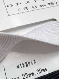R-780 Acrylic Stretch Belt[Elastic Band] RIVER Sub Photo