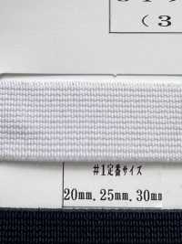 R-780 Acrylic Stretch Belt[Elastic Band] RIVER Sub Photo