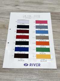 R-780 Acrylic Stretch Belt[Elastic Band] RIVER Sub Photo