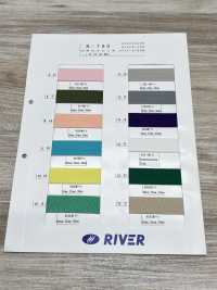 R-780 Acrylic Stretch Belt[Elastic Band] RIVER Sub Photo