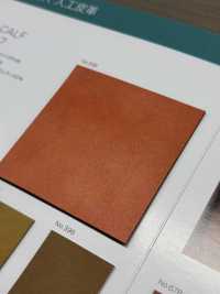 SEEK CALF Sikh Calf[Textile / Fabric] Nagai Twisted Yarn Sub Photo