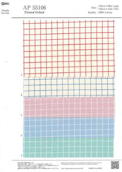AP55106-DR Windowpane Check Oxford (Half-Fold)