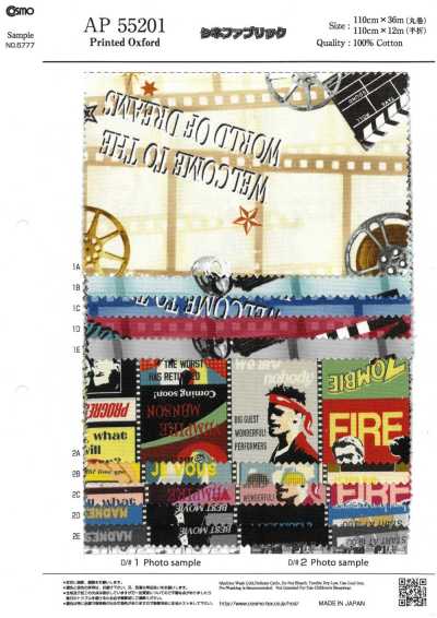 AP55201-DR Cine Fabric Oxford (Half Fold)