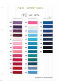 HM-10A Soft Stretch Tape (Thick Type)[Ribbon Tape Cord] No Name Sub Photo