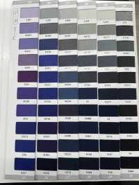 TS85 Rib Knit T/C 5 Pieces, 2 Elastic Band Bands, 2x1, 60cm Wide TAKENAKA CORPORATION Sub Photo