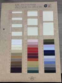 7031 Organic Cotton Herringbone Ribbon[Ribbon Tape Cord] ROSE BRAND(Marushin) Sub Photo