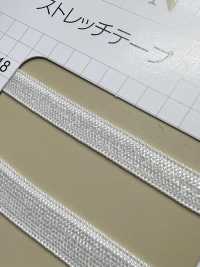 HW-3018 Stretch Tape[Ribbon Tape Cord] No Name Sub Photo