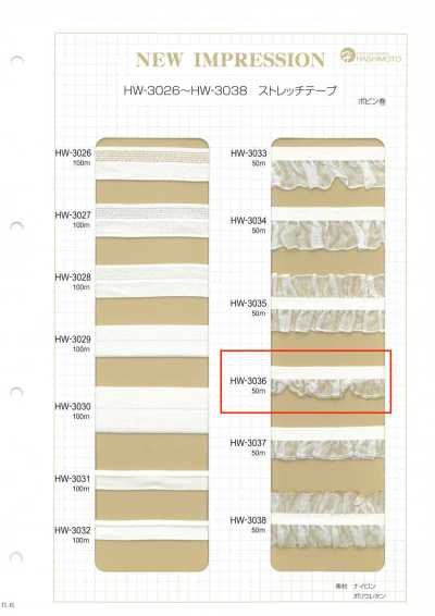 HW-3036 Organza Frill Gold Lame Stretch Tape