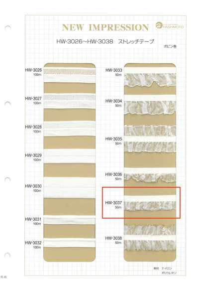 HW-3037 Organza Frill Silver Lurex Stretch Tape