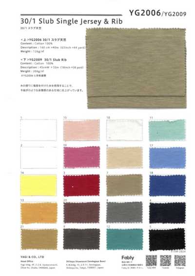 YG2009 30/1 Slub Rib Knit