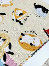 AP55109-DR Japanese Story Dobby (Half Fold)[Textile / Fabric] COSMO TEXTILE Sub Photo