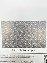 AP55807 Flower Wallpaper Loomstate(Roll)[Textile / Fabric] COSMO TEXTILE Sub Photo