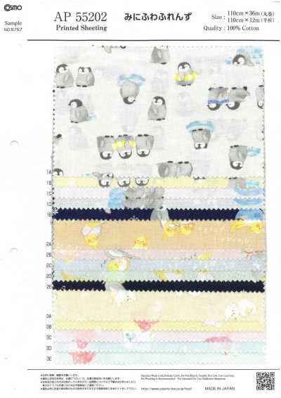 AP55202-DR Mini Fuwafriends Sheeting (Half Fold)