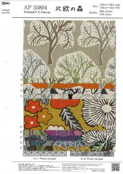 AP55804-DR Nordic Forest Canvas (Half-Fold)