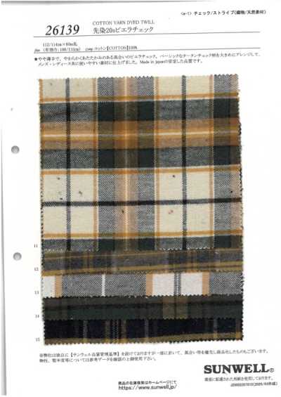 26139 Yarn-dyed 20s Viyella Check