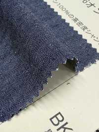 N0628 6 Oz Organic Chambray[Textile / Fabric] DUCK TEXTILE Sub Photo