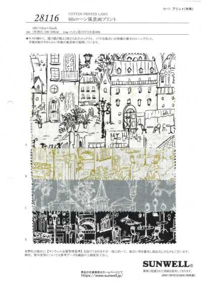28116 60s Lawn Landscape Print