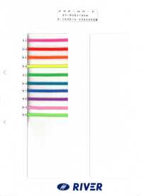 A-4000 Melacool Cord Round Cord, Eight-Strand[Ribbon Tape Cord] RIVER Sub Photo