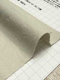 AZUMADAKI-145 Old Mall Antique AZUMADAKI Processing[Textile / Fabric] Komatsuwa Textile Sub Photo