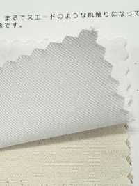 K-4026 Suede Touchnel (No Pattern)[Textile / Fabric] Kuwamura Textile Sub Photo