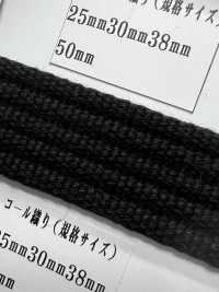 RA2115 Acrylic Black Series Cole Weave[Ribbon Tape Cord] RIVER Sub Photo