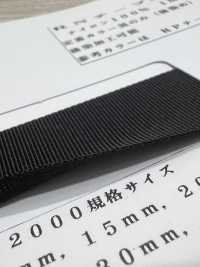 RN2000 RN Tape Grosgrain Weave[Ribbon Tape Cord] RIVER Sub Photo