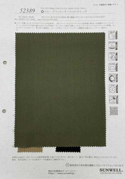 52389 Marude Cotton Chino Cloth Stretch