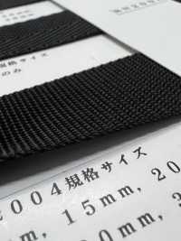 RN2004 RN Tape, Bag-Stitched Weave[Ribbon Tape Cord] RIVER Sub Photo