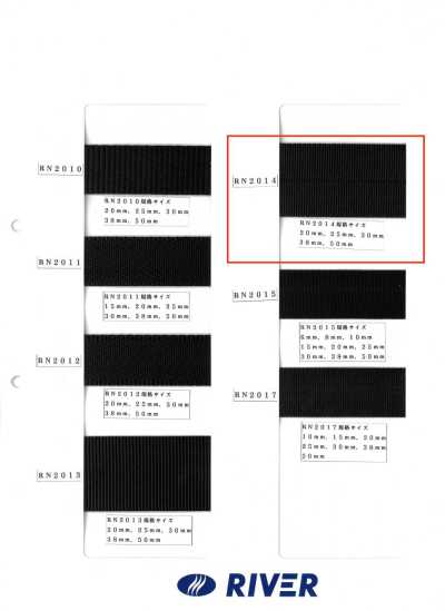 RN2014 RN Tape, Single-stitched