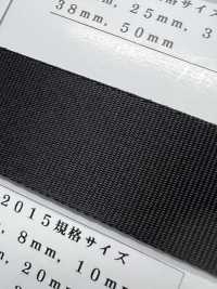 RN2015 RN Tape Satin[Ribbon Tape Cord] RIVER Sub Photo