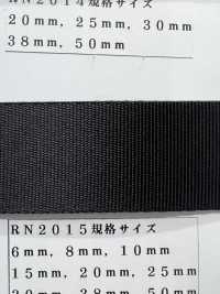 RN2015 RN Tape Satin[Ribbon Tape Cord] RIVER Sub Photo