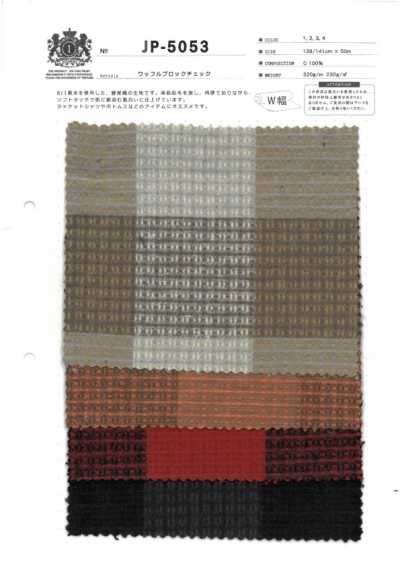 JP-5053 Waffle Knit Block Check