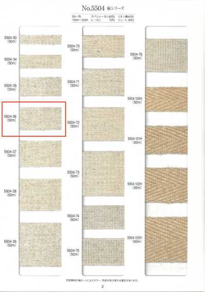 5504-36 Linen Series Twill Tape